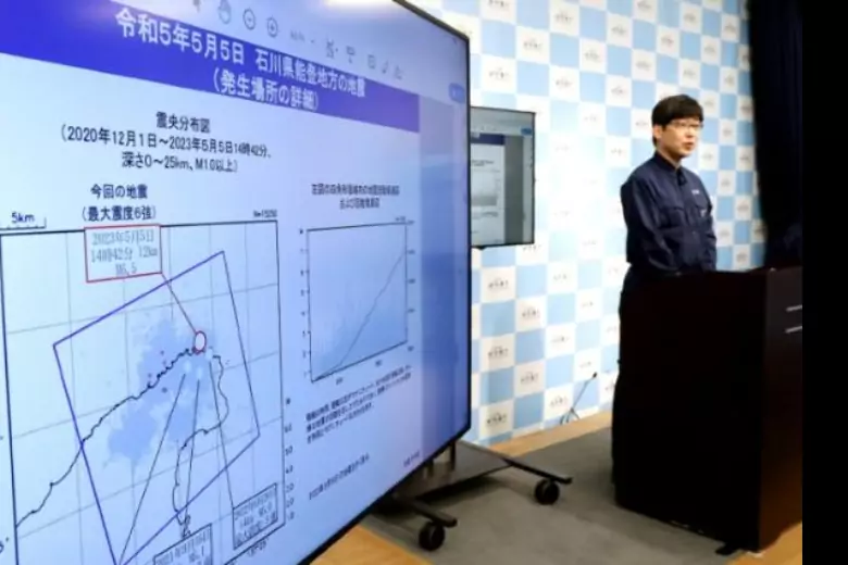 В центральной Японии произошло землетрясение магнитудой 6,5