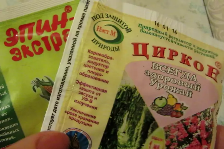 Стимуляторы - важная группа садово-огородных препаратов, помогающих при выращивании овощных культур.