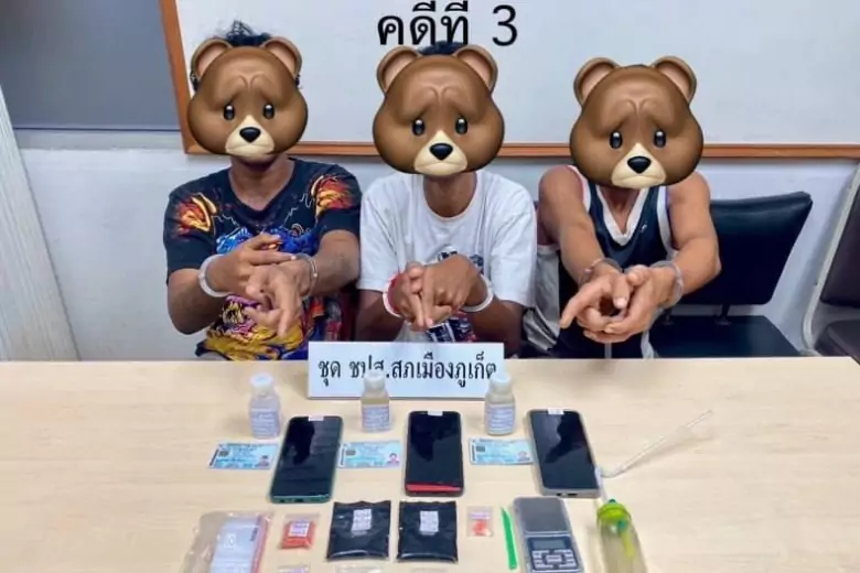 Полиция Тайланда показала смешные фото задержанных наркоторговцев