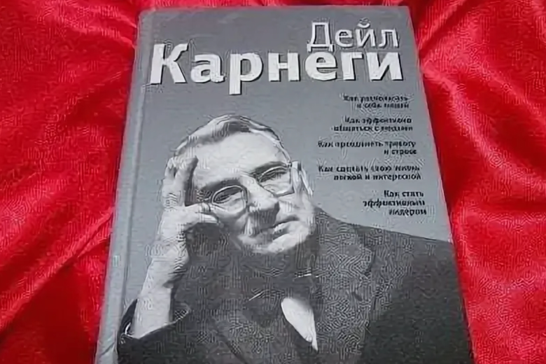 Дейл Карнеги умер одиноким, автор книги «Как сохранить брак» убил жену, где правда, а где довымысел