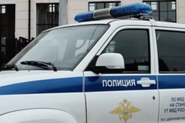 В Москве обокрали первого секретаря представительства ЕС в России
