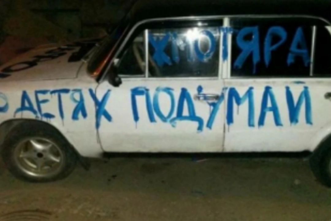 Следующие изображения
