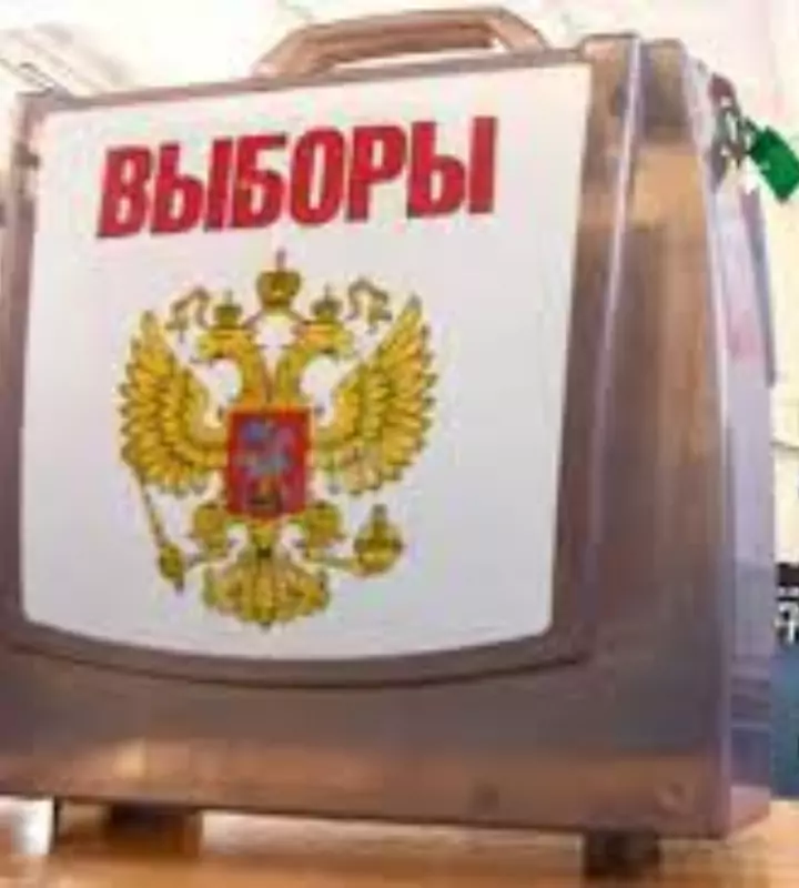 Руководитель ЦИК РФ Элла Памфилова сообщила, что конкуренция на выборах зависит от качества, а не от количества кандидатов.