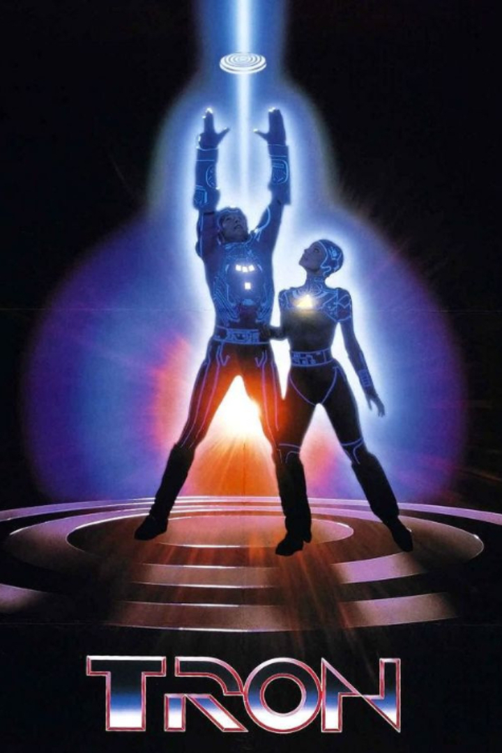 Фильм «Трон» 1982 года был одним из первых фильмов, в которых широко применялась компьютерная графика для создания спецэффектов. 