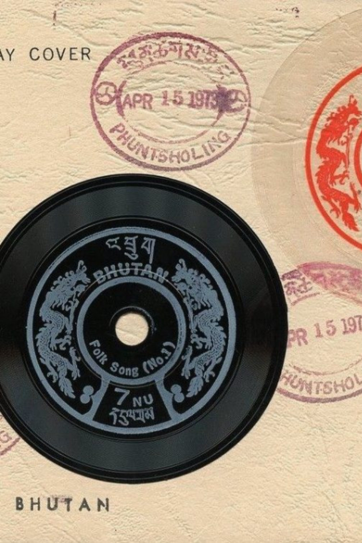 Королевство Бутан получило полную независимость от Великобритании в 1949 году, но до 1962 года не имело собственной почты. 