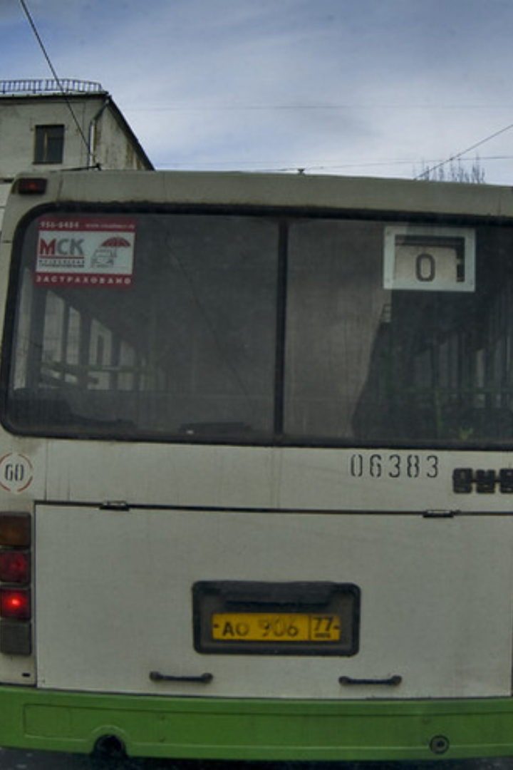 В Москве раньше действовало правило — на время ремонта троллейбусных или трамвайных линий пускать по этому маршруту автобус с номером, начинающимся с цифры 0.
