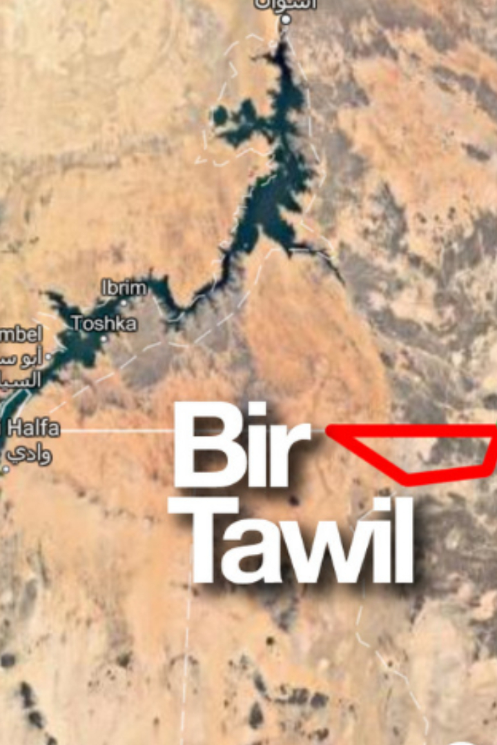 На границе Египта и Судана находится территория Бир-Тавиль площадью 2060 км², которая не принадлежит ни одному государству. 