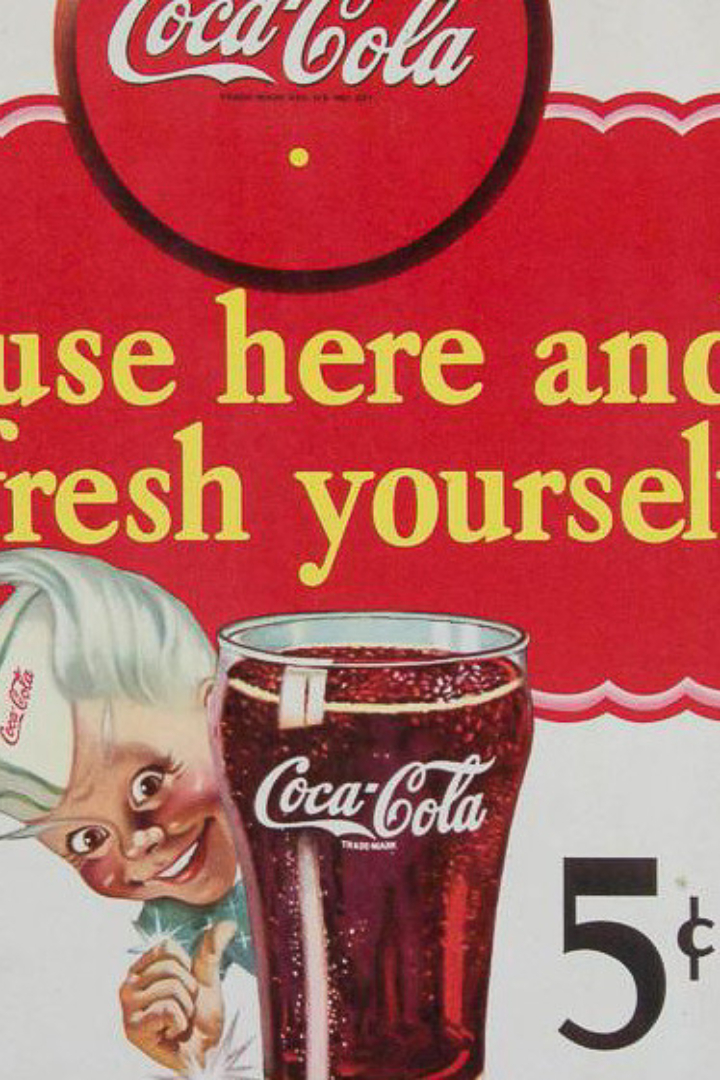 C 1886 по 1959 годы цена бутылки «Кока-Колы» объёмом 6,5 унций (около 200 мл) практически во всех торговых точках США была неизменной — 5 центов. 